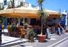 Levante Beach Hotel 